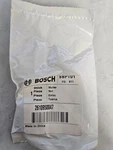 Genuine Oem Bosch Arbor Nut 2610950047. Fixed Price $10.95.