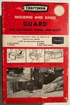 Vtg. Sears Craftsman 7" Molding Dado Guard Radial Arm Saw E-03. Fixed Price $20.00.