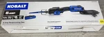 Kobalt Corded Reciprocating Saw Orbital Action Variable Speed K6RS-06A. Fixed Price $58.99.