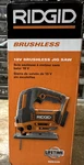 Ridgid R8832B Brushless 18V Jigsaw Tool Only. Fixed Price $112.00.