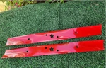 Husqvarna Craftsman Oem 22" Walk Behind Blades 532421825 532420463 580244001. Fixed Price $25.00.