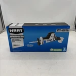 Hart HPRS50 20V Brushless One Handed Reciprocating Saw - Tool Only. Fixed Price $80.00.