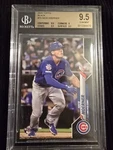 Nico Hoerner 2020 Topps Update Rookie #U-251 Black /69 Ssp Cubs Bgs 9.5. Fixed Price $250.00.