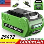 Battery For Greenworks 40V G-max 29462 20302,20672,20202,POWER Tool 6AH New. Fixed Price $39.98.