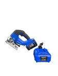 Kobalt KJS-324B-03 24V Brushless Variable Keyless Jigsaw Kit (kcs-re (PPJ059675). Fixed Price $119.99.