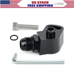 Power Steering Pump Suction Fitting For Toyota Nissan 1JZ 2JZ Black. Fixed Price $54.99.