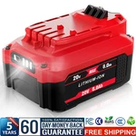 For Craftsman 8.0AH Volt Max V20 Li-ion Battery CMCB206 CMCB204 CMCB202. Fixed Price $22.89.