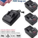 Battery For Snap On 18V 4AH CTB8185 CTB7185 CTB8187 CT7850 CT9075 CTC720 Charger. Fixed Price $44.90.