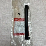 Milwaukee 14-13-0245 Blade Guard Kit. Fixed Price $15.02.