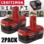 2PACK 19.2 Volt Xcp 8.0AH Lithium Battery For Craftsman C3 Diehard PP2025 PP2030. Fixed Price $29.00.