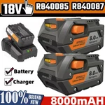 Pack For Ridgid R840085 8.0AH Lithium-ion Battery /charger 18VOLT R840087. Fixed Price $67.99.