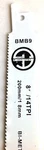 Reciprocating Saw Blades For Metal 8" Inch 14TPI-10 Ga BMB9. Fixed Price $22.94.