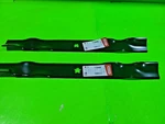 Blade Set Craftsman Ayp 422719 Husqvarna 532134149 LT1000 Mulching. Fixed Price $26.95.