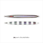 Seafloor Control Legend Semi Long Slow Pitch Jigging Choose Color. Fixed Price $57.75.