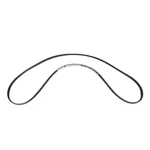 Bizerba Toothed Drive Belt For Model A330. Fixed Price $15.00.