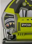 Ryobi JS651L1 * 6.1 Variable Speed Orbital Jig Saw. Fixed Price $65.00.