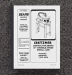 Operator Maintenance Manual Fits Craftsman 20" Scroll Saw # 113.236400. Fixed Price $15.97.