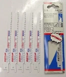 Bosch S611VF 6" X 5/7 Tpi Bi-metal Reciprocating Saw Blades Pack Switzerland. Fixed Price $6.25.