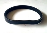 *new Replacement Belt* Chicago Electric Wood Planer 95838, 1/4, AMP,1600 Rpm. Fixed Price $16.99.