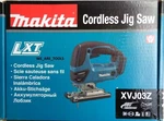 New In Box Makita XVJ03Z Cordless Battery Jigsaw, 6 Blades Lxt Volt. Fixed Price $144.97.