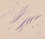 Rare Native American Indian Iroquois Signed Ink Art Pan 1901 Buffalo Ny. Fixed Price $650.00.