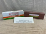 Suehiro Deluxe Whetstone Made In Japan New Water #1000 R-1. Fixed Price $39.99.
