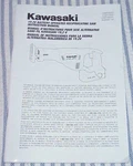 Kawasaki 19.2V Battery Operated Reciprocating Saw #690088 - Instruction Manual. Fixed Price $9.99.