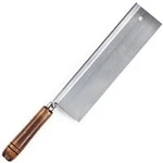 Zona Dovetail '18' Saw Hobby Razor #35-380. Fixed Price $13.50.