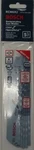 Bosch RCM6X2 6" 14+18 Tpi Reciprocating Saw Blades - 5 Pack Swiss. Fixed Price $8.00.