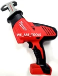 New Milwaukee 2625-20 M18 Hackzall Reciprocating Sawzall Volt Hand. Fixed Price $98.97.
