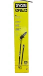Ryobi One+ 18V In. Cordless Oil-free Pole Saw (tool Only) P2501BTL. Fixed Price $110.99.