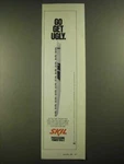 1988 Skil The Ugly Recipro Saw Blade - Go Get. Fixed Price $17.99.