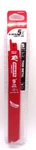 (j) Diablo DS0920BF5 9" 20/24TPI Bi-metal Reciprocating Saw Blades Pack. Fixed Price $17.75.