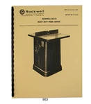 Rockwell Heavy Duty Delta Wood Shaper Early Models 43-05 To 43-351 #863. Fixed Price $18.00.