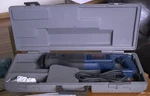 Ryobi Double Insulated Reciprocating Saw RJ150V-01. Fixed Price $69.99.
