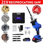 Cordless Reciprocating Saw Handheld Electric Wood Metal Cutting 4 Blades. Fixed Price $8.40.