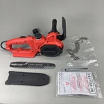 Craftsman Corded Electric Chainsaw CMECSP610 (tool Only). Fixed Price $90.24.