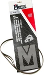 Morse 32-7/8" Bi-metal Portable Band Saw Blades 8/11 Tpi 0.5MM 3PC Made In Usa. Fixed Price $21.99.