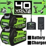 40V 10.0AH For Greenworks G-max Lithium Battery 29472 29462 20672 8.0AH/CHARGER. Fixed Price $104.99.