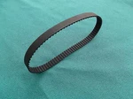 New Quality Drive Belt For Ryobi Model BS1001SV Band Saw RY-641007-000. Fixed Price $16.95.