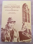 ; War Iranian Armenians. Fixed Price $57.99.