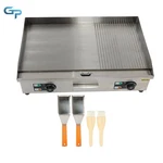 30" 122 -572 Commercial Electric Griddle 3000W Countertop Flat Grill. Fixed Price $186.00.