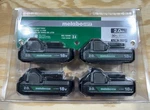 4-PACK Of Metabo Hpt 18V 2.0AH Lithium Ion Battery BSL1820M. Fixed Price $125.00.