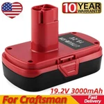 19.2 Volt 11375 130279005 PP2030 C3 3.0AH Lithium Xcp Battery For Craftsman. Fixed Price $29.00.