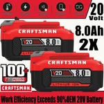 2PACK 8.0AH For Craftsman Volt Max Li-ion Battery CMCB204 CMCB202 CMCB201. Fixed Price $44.98.