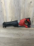 Milwaukee Tools 2621-20 (PSN040915). Fixed Price $69.99.