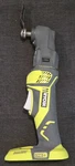 Ryobi Tools P246 (PSO038570) With Rotating Body Lightly Used For One Job. Fixed Price $44.99.