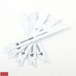 6" Wood Cutting Blades For Reciprocating Saws All. Fixed Price $18.39.