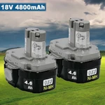 18V Battery / Charger For Makita 1822 1823 1833 1834 8391D PA18 4334D 1835 6343D. Fixed Price $23.89.