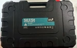 Seesii Reciprocating Saw Cordless Model SRW01 Variable Speed 3300 Rpm. Fixed Price $39.99.